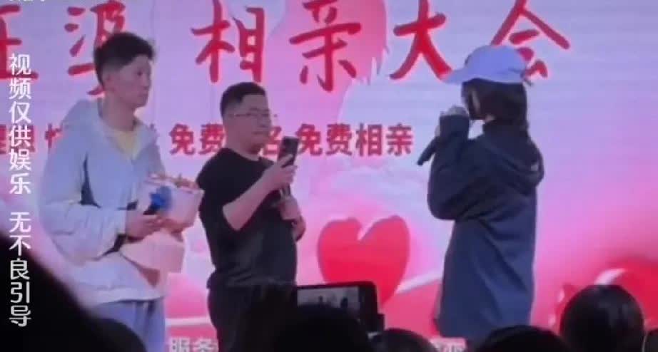 女子怀孕三个月上台征婚，为什么离婚的能接受，离婚带孩子的也能接受。怀孕三个月却不