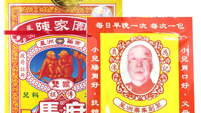 经典港风老包装为何经久不息？旧时代记忆的视觉符号唤起情感共鸣