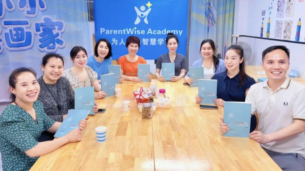 一个人的觉醒，从不再抱怨“原生家庭”开始
