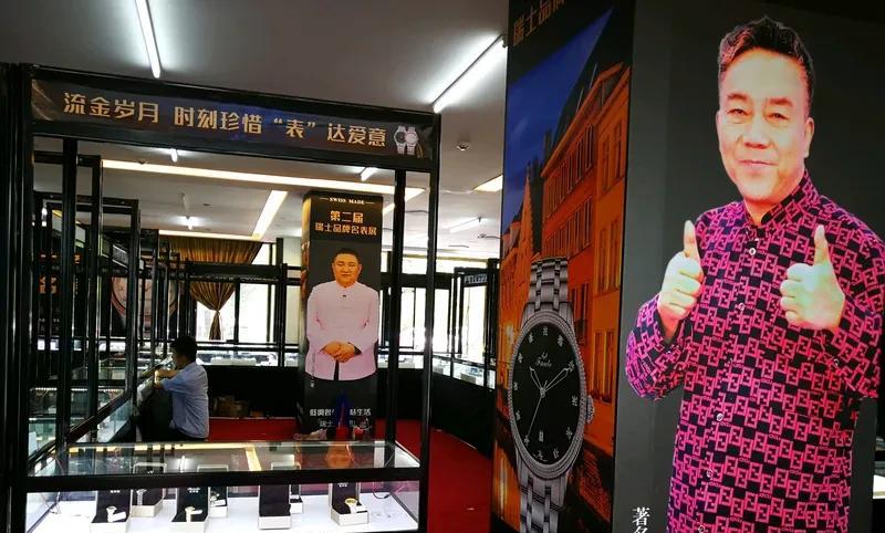 杨议称杨少华遗产4个儿子一人一亿 杨议宣称，杨少华老爷子留下了4亿的遗产，四个儿