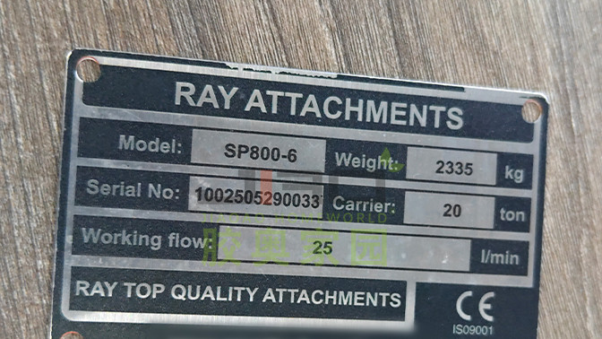 金属UV打印后油墨不耐刮怎么办？