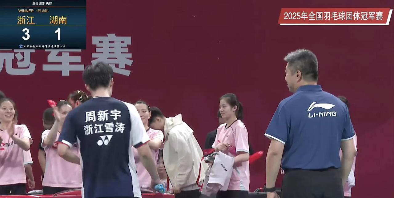 2025全国羽毛球团体冠军赛冠军赛：【浙江 3-1 湖南】
陈樊淑湉/郑岚 21