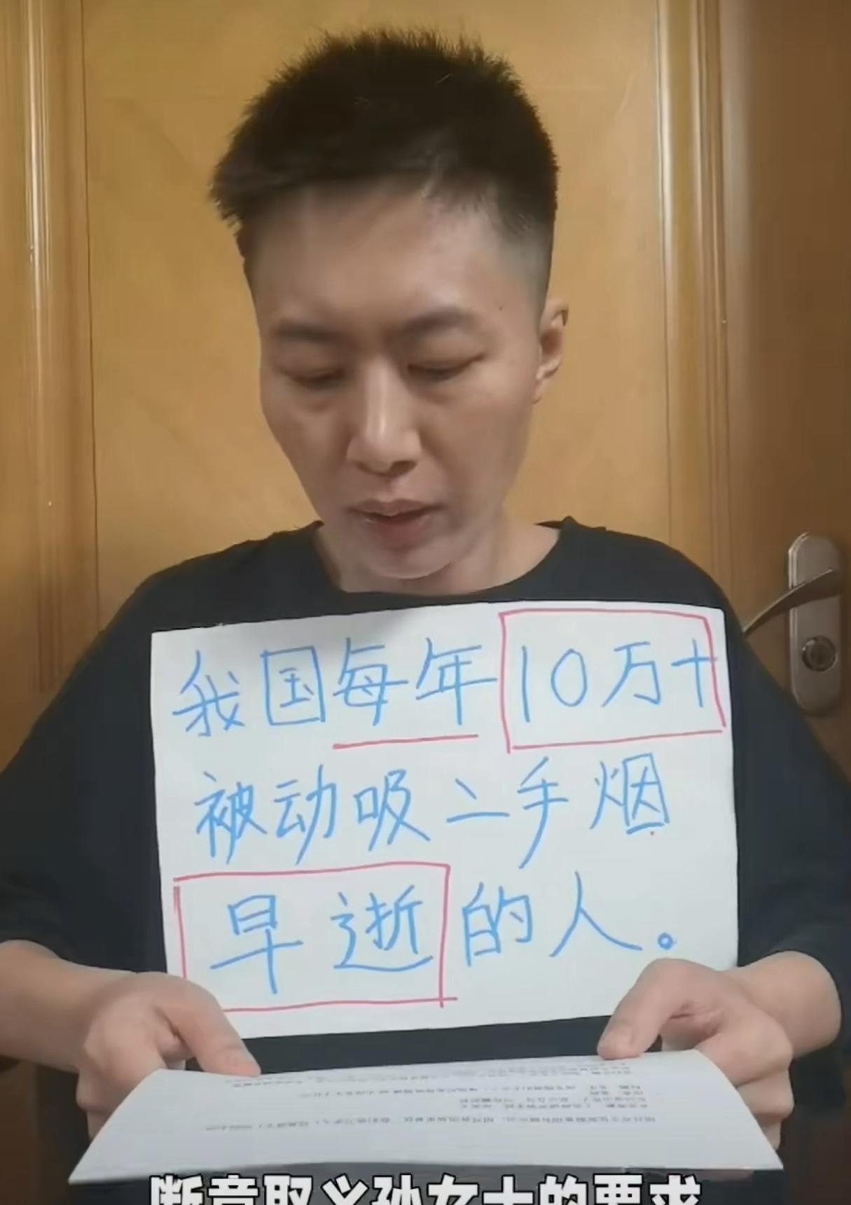 鲁迅先生如果活到今天，看完孙女士这出道歉大戏，都得把《狂人日记》撕了重写。原以为