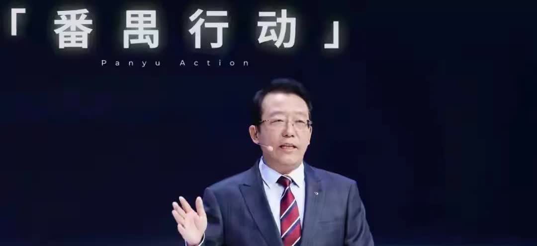万万没想到，广汽新任董事长是从小就有神童之称的冯兴亚，他是西安交大学子里的佼佼者