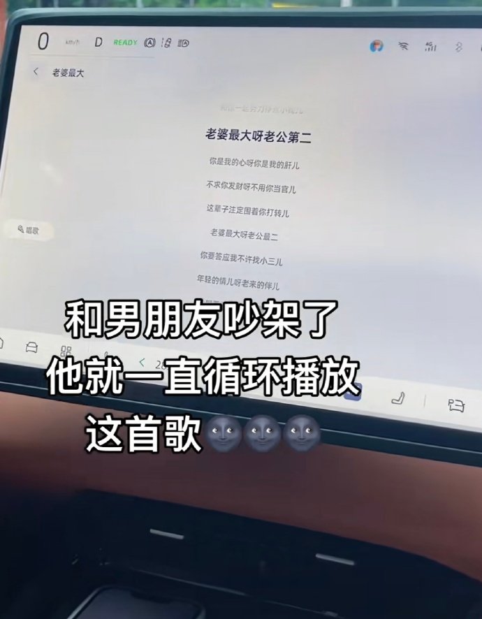 简直不要太搞笑