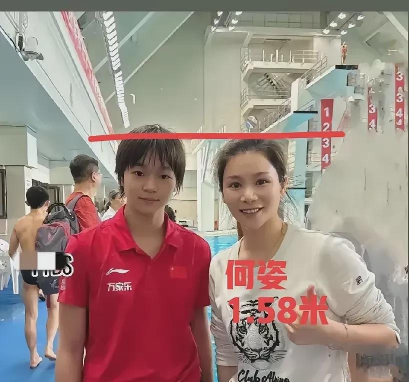 全红婵身高变化，我都能接受；
全红婵体重增加，我也能容忍；
但说她因此不行了