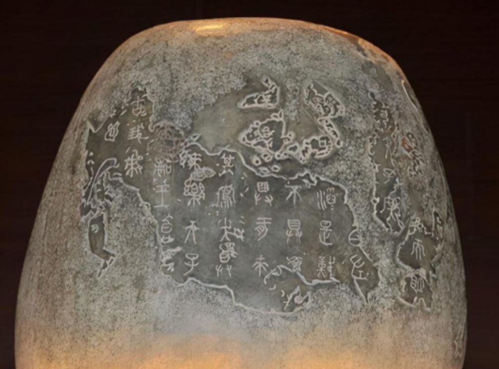 1948年底，蒋介石败走台湾，因为飞机超载，只得丢下10块大石头，没想到，这10