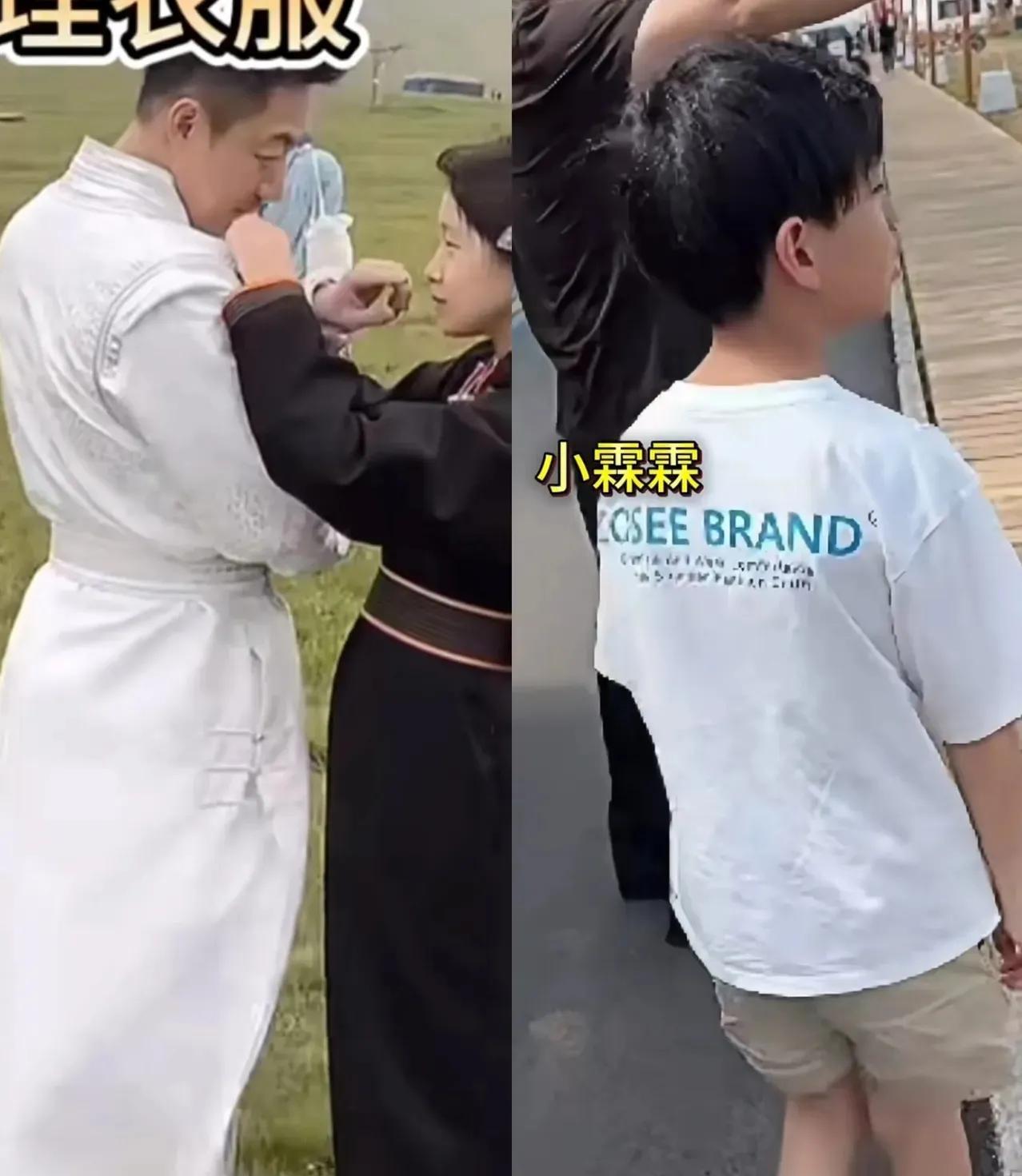 读万卷书，不如行万里路，我觉得汪小菲是懂这点的！
汪小菲带着一家大小到大草原游玩