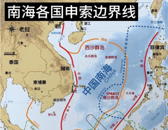 南海划界，中国权益受挑战











---











谁
