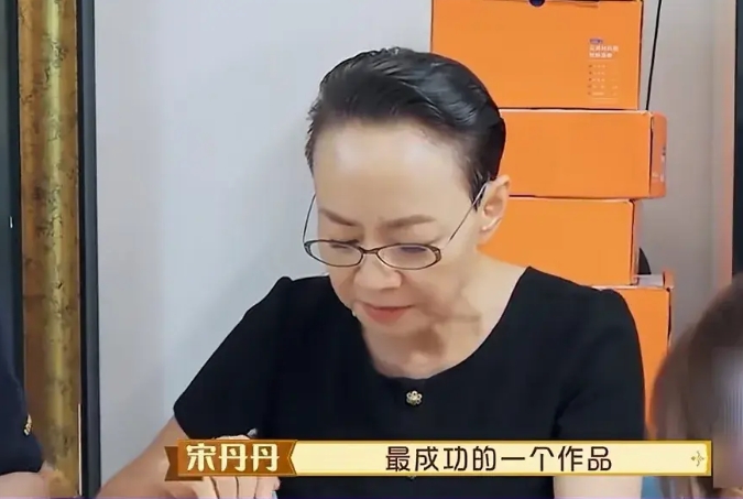 有句实话不吐不快，巴图其实是一个特别平凡的孩子，但是宋丹丹却说，他是自己最成功的