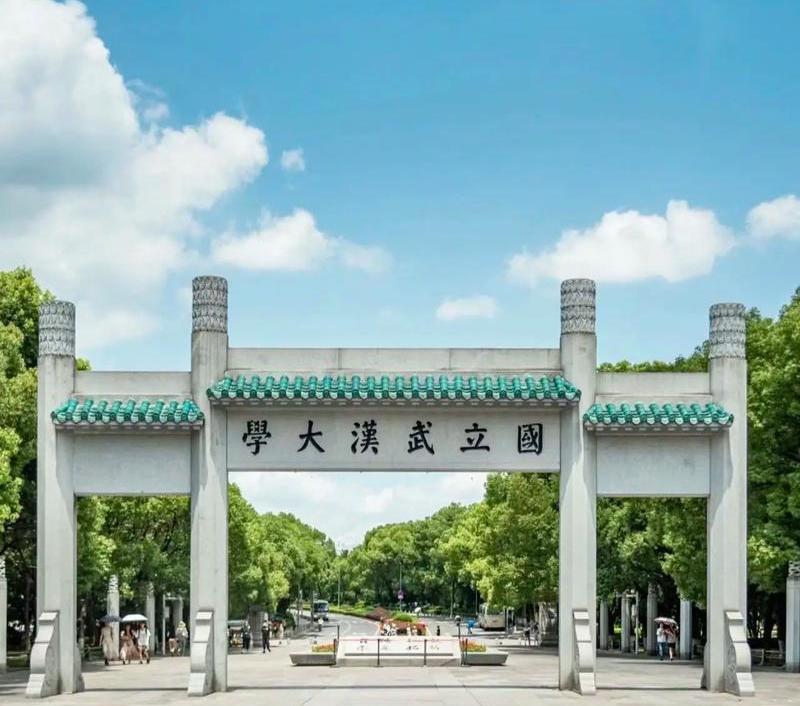 难怪易中天从武大跑去了厦大，武大真可谓“藏龙卧虎”啊。
有发表“男性原罪论”的郭