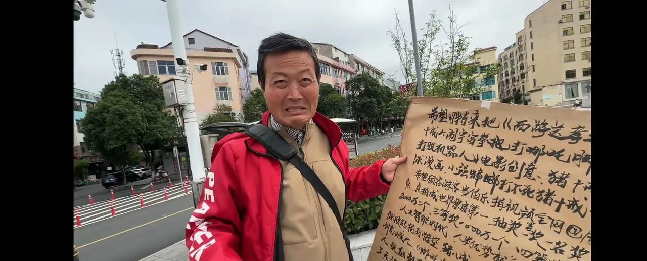 拿个精神病开玩笑有意思吗？