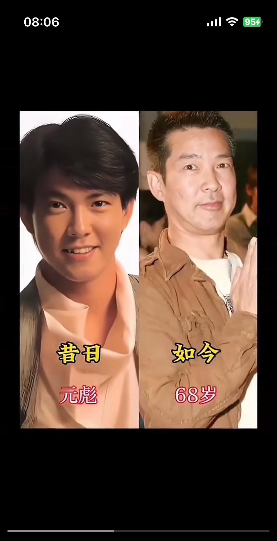 这几位曾经红极一时的老一辈香港影视明星大家都认识吧？你都看过他们的作品吗？他们现
