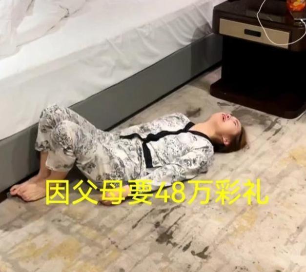 谈崩了！2023年江西上饶，一对情侣相恋3年准备结婚，女方要求男方有车有房彩礼4