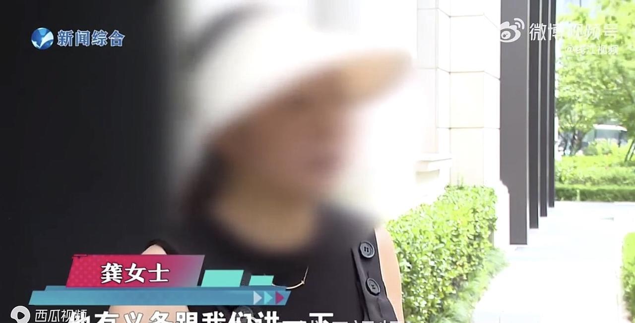 浙江桐乡，女子例假刚结束，就迫不及待去学游泳，没想到游完当天夜里，女子就大出 血