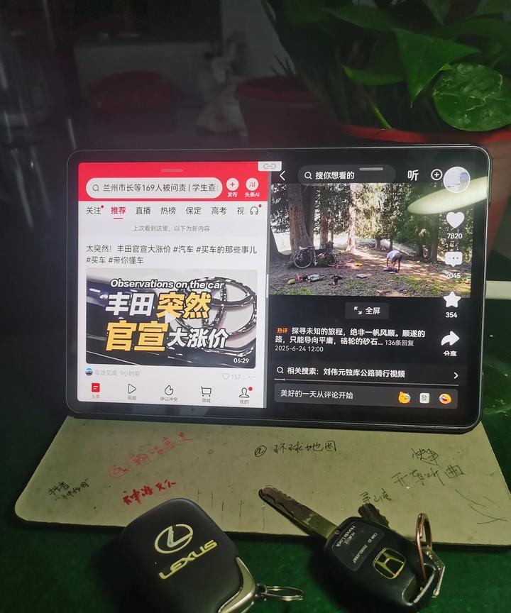雷车与东本。2009的本田CRV，2018年的雷克萨斯CT200h。两台车各有千