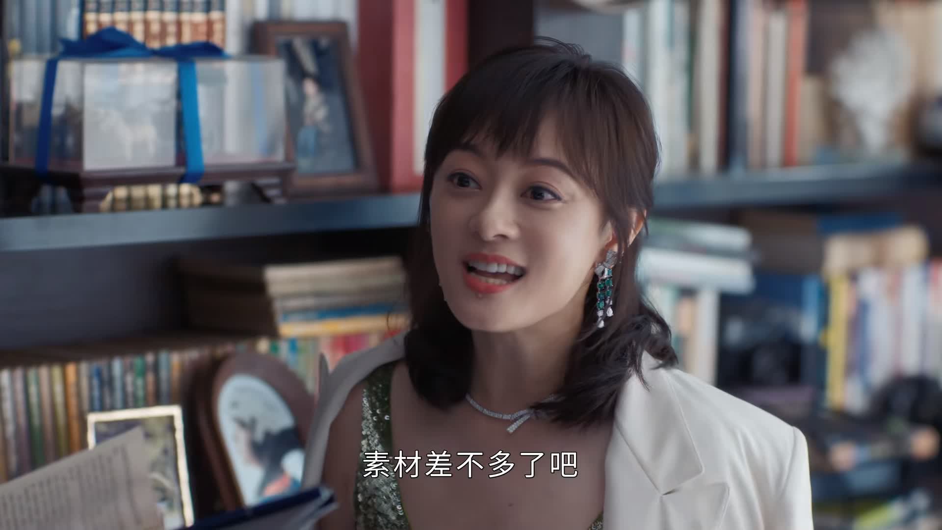 蛮好的人生：男主薛晓舟的人设，谜一样的存在