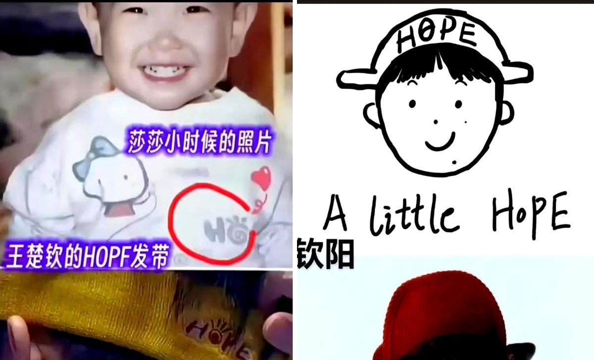 两人有着从小到大的缘分和天意，惊呆了，一切都是命中注定，天王老子来了都得写个服字