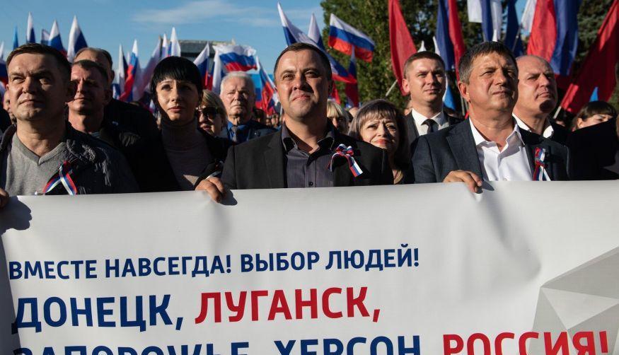 [撒花]“DPR、LPR、扎波罗热和赫尔松地区被承认是俄罗斯的一部分”！政治学家