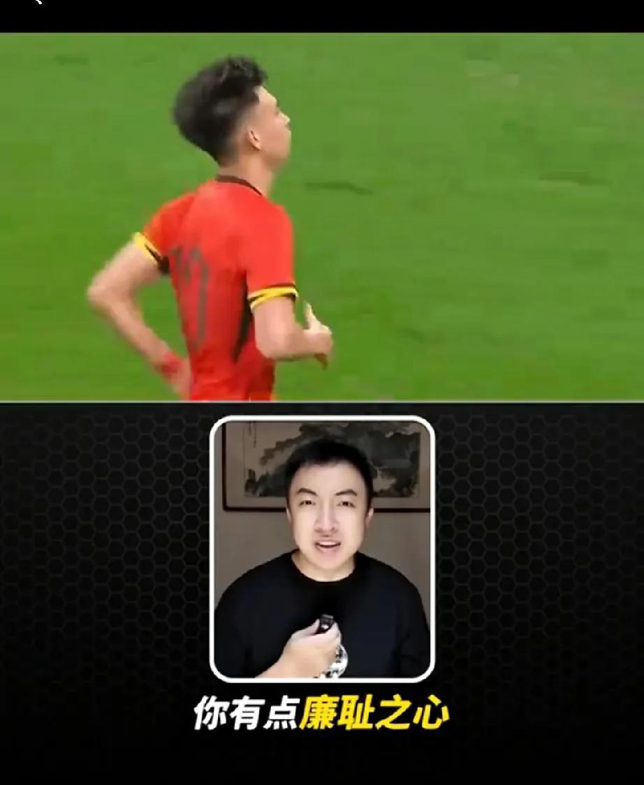 这一次中国足球对阵东帝汶2:1勉强取胜，有一说一，东帝汶排名世界第一百九十二太低