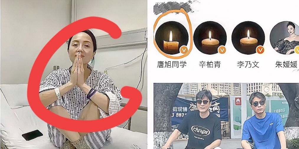 泪奔了！！
眼睛哭肿了！！
唐旭发文怀念好友媛媛：“我打架从来没输过，但自从媛媛