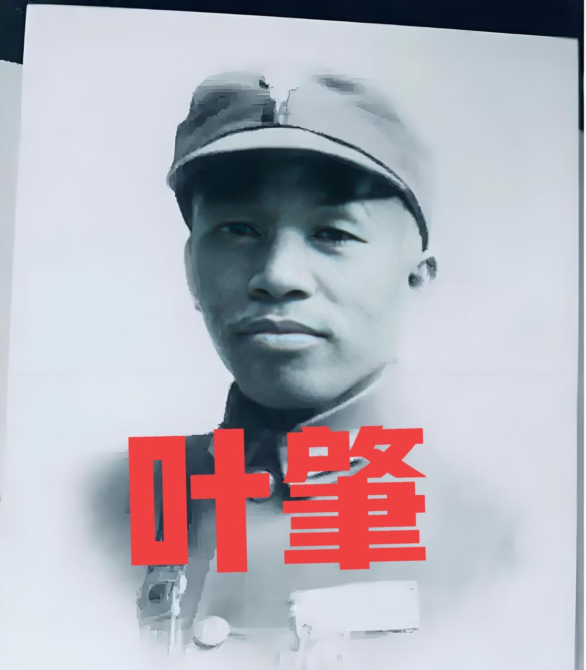 1937年，当南京守军接到撤退命令时，粤军66军军长叶肇竟率队正面突围，没人知道