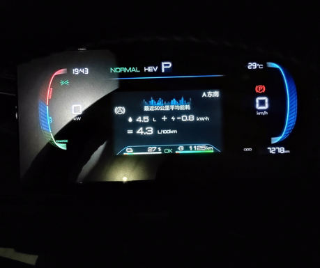 秦55满油满电行驶里程
之前没有特意去测试油耗和续航里程，这次来测试一下真实续航