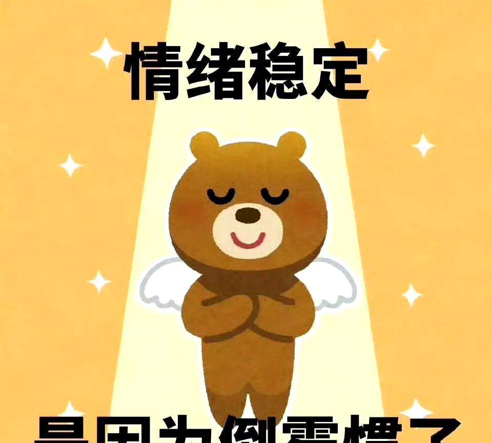 《陷入我们的热恋》剧组发声明，说有网友蓄意攻击。现在的剧啊，还没播就风波不断。就