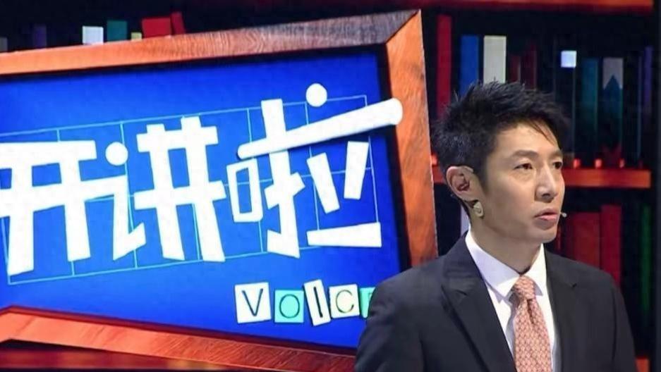 同起点、同节目，为什么网友对主持人舒冬和撒贝宁评价截然不同？