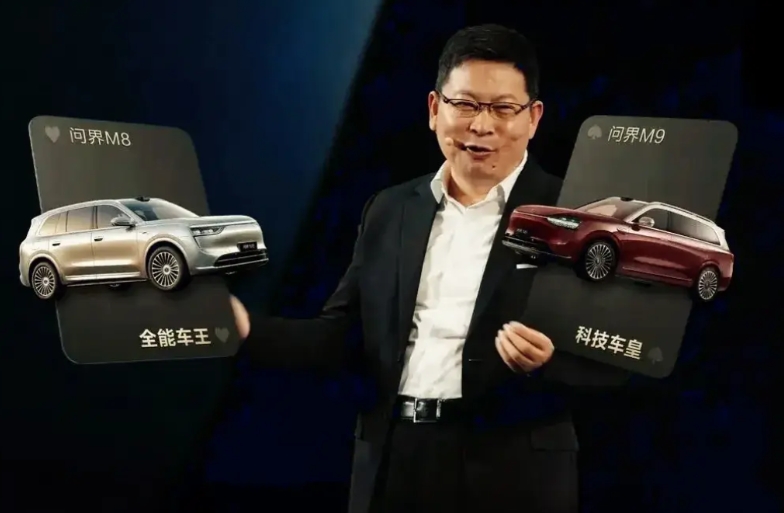 赛力斯问界业绩堪称中国汽车工业奇迹？为打败BBA长期霸榜我们的中高端市场，这次余