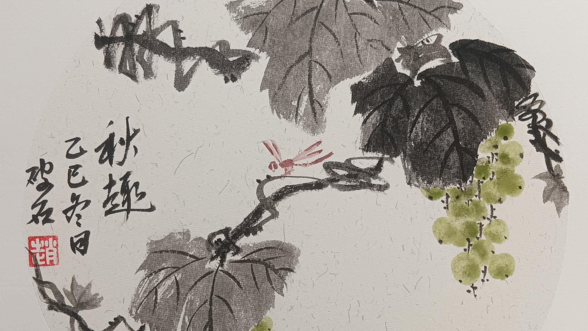 赵富忠（破石）书画扇面合集，尽显传统笔墨写意趣味！