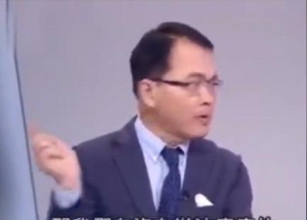 “我们（台湾）可以让中国大陆直接瘫痪！”2020年，台湾（专家）竟然大言不惭的认