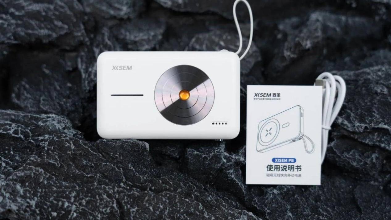 什么牌子磁吸充电宝比较好? 是阴是阳都比比，谁家品质可靠更耐用？5款回购爆款无线充电宝推荐，超强磁吸