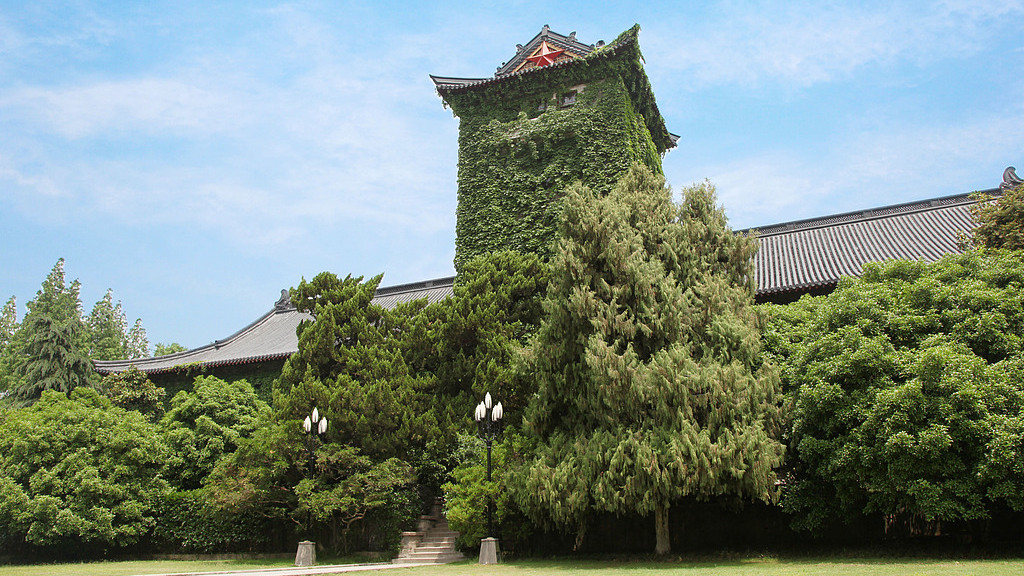 从南京大学到清北：这5所中国高校为何能站稳全球第一梯队？