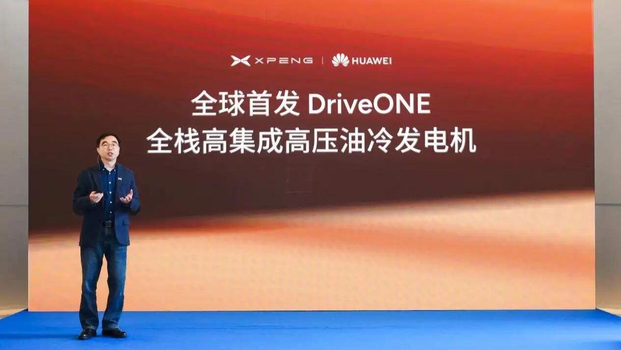 无感增程，全场景续航：小鹏X9超级增程携手华为打造下一代增程发电机
