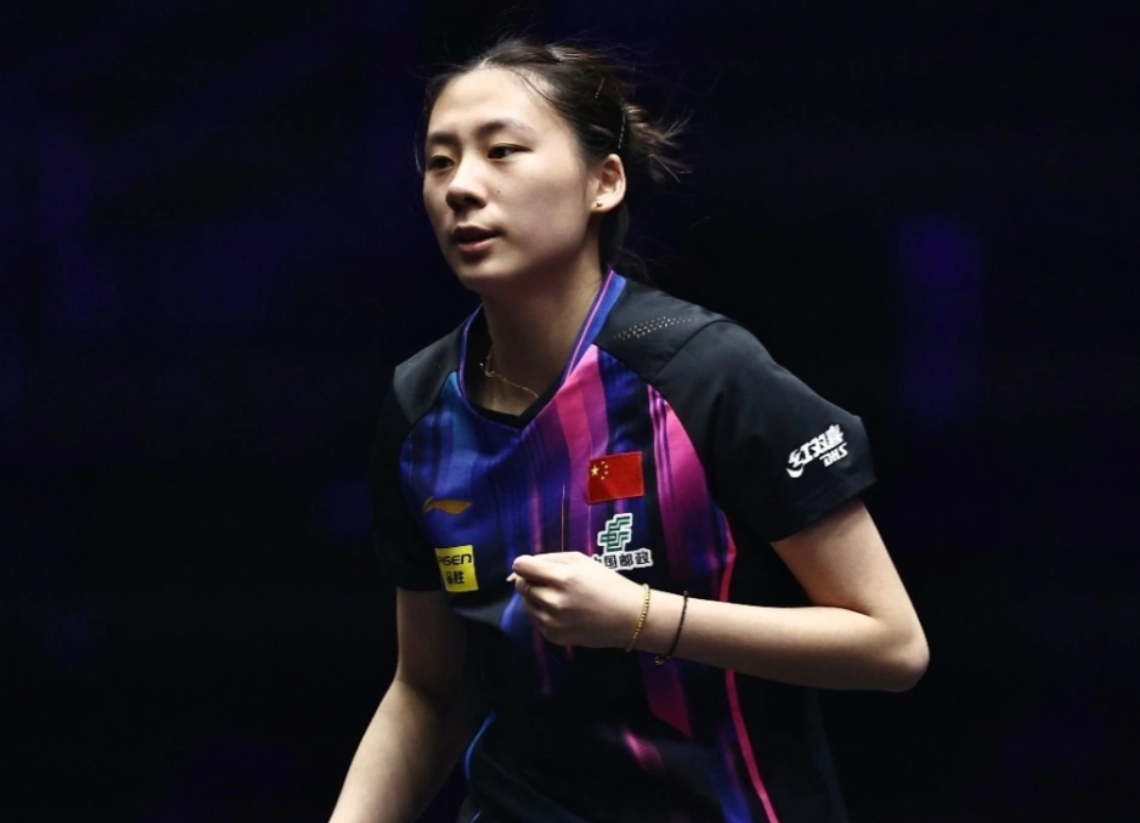王艺迪之后，陈熠爆冷出局!
9月11日，王艺迪2-3不敌迪亚兹，是国乒女队首个出