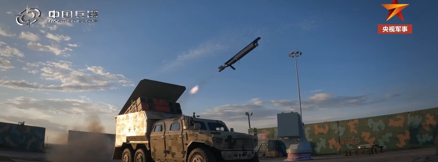 兵器集团某型巡飞弹精准命中靶心中间，这可不是闹着玩的！



这款巡飞弹可是咱们