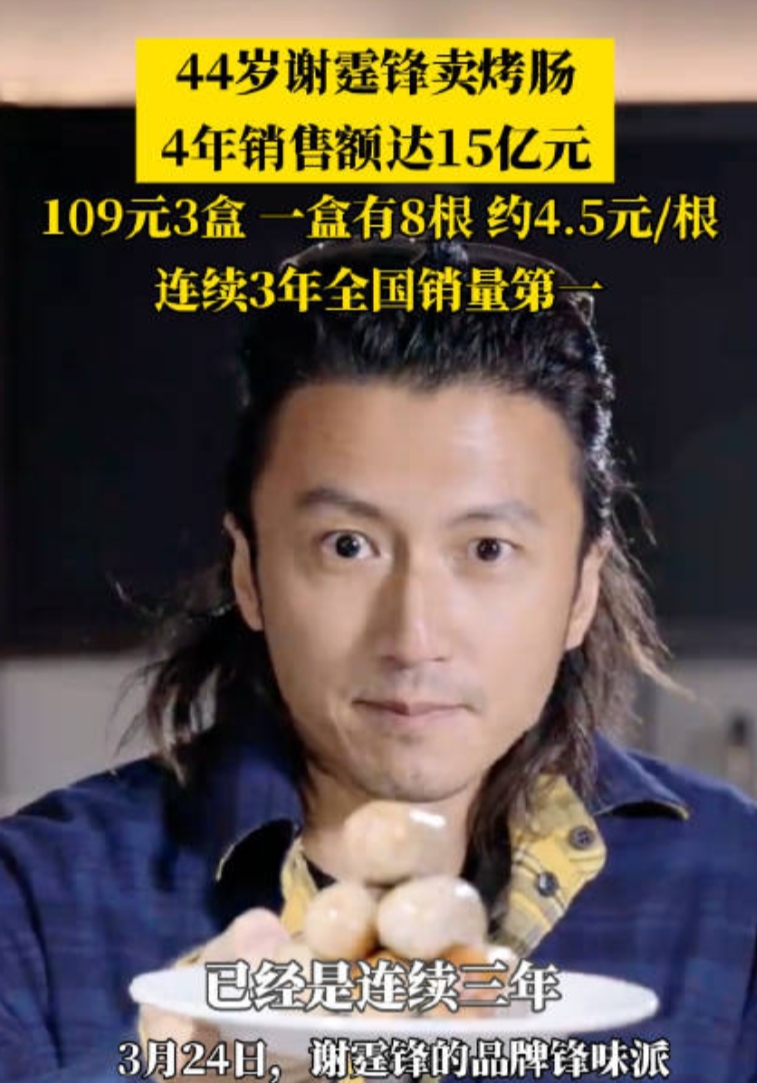 一觉醒来，很多预制菜商家们都傻眼了，他们傻眼的不是自己的菜品有问题、不好吃，而是