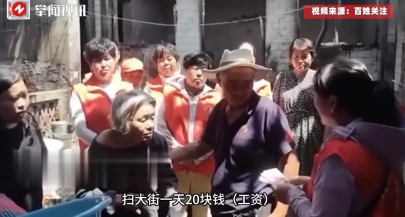 悲剧还是发生了！6月16日，河北邯郸，一位老汉全家都是五保户，辛苦一辈子攒下了1