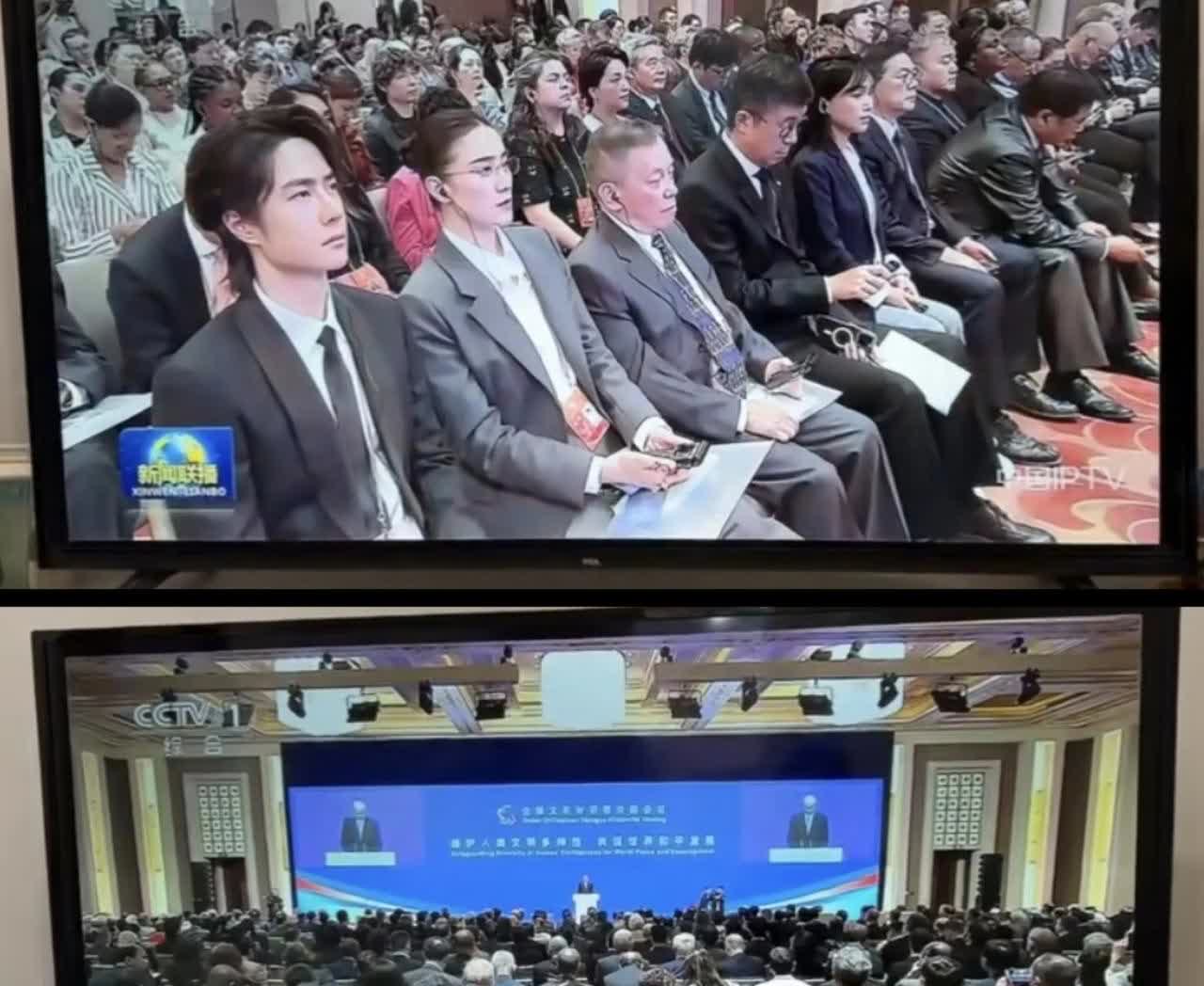 今天，王一博受邀出席中/联/部的全/球文明对话部/长/级会议 ，上了新.闻.联.