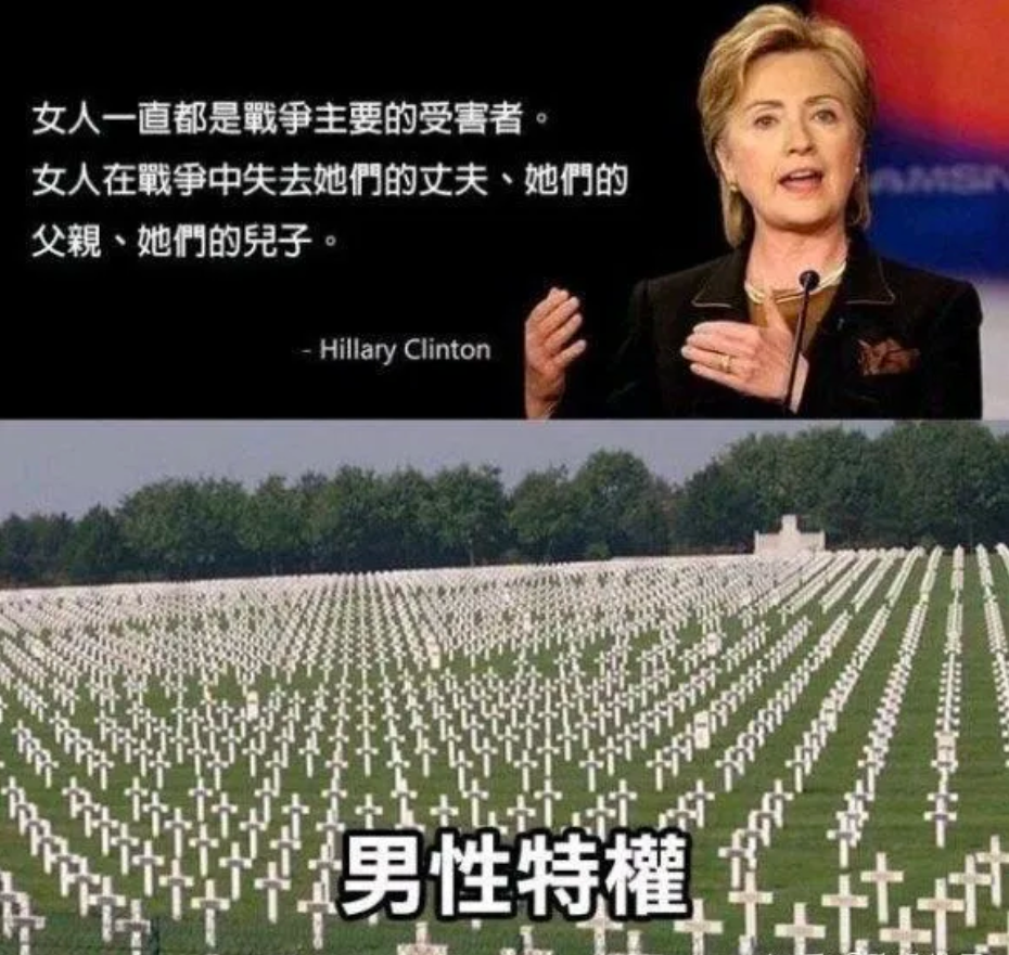 为了提升韩国人口出生率，韩国议员提议女性必须强制性参军，除非二十七岁前生孩子才可
