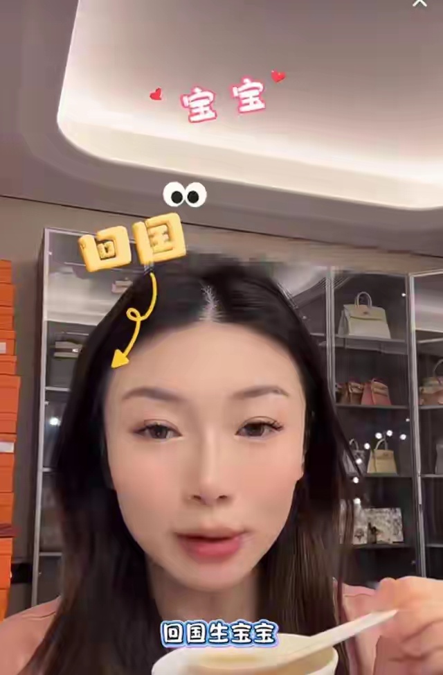 程晓玥一家又到澳洲过冬，悉尼有2套别墅，透露二胎会回国生产
