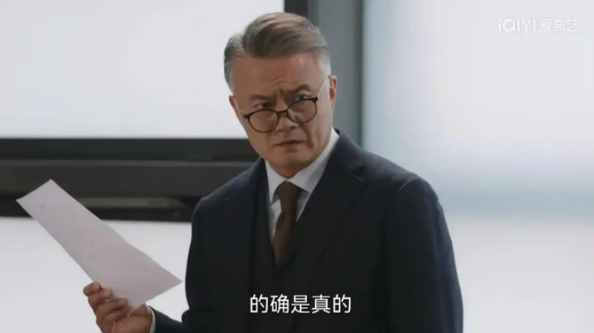 《无所畏惧2》没看的赶紧去看看！