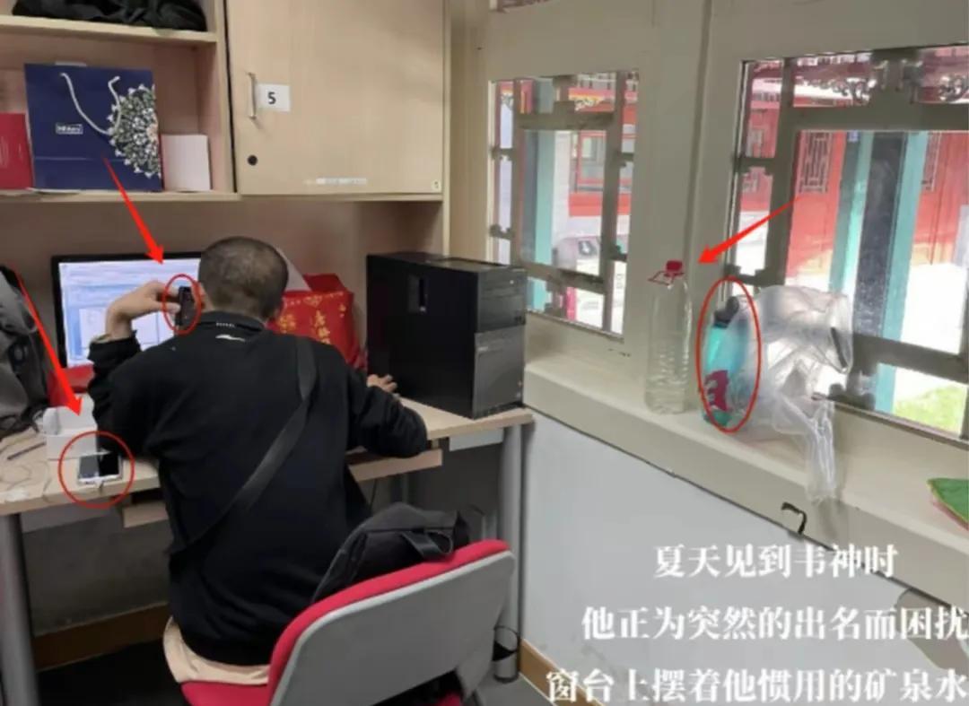 马云说：“我从来没碰过钱，我对钱不感兴趣，”其实我是不太相信的，如果韦东奕说：“