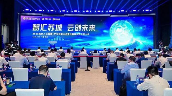 有料！中国移动今天搞大动作