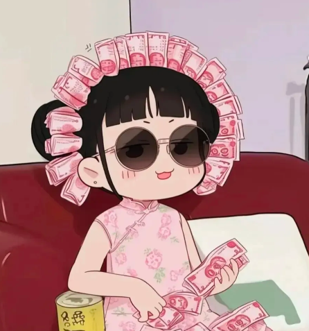 我姓李，我想换一个洋气的名字，
比如；郑大钱、吴烦恼、