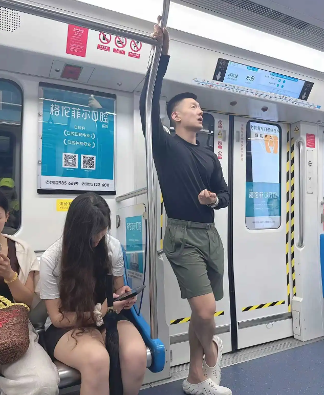 这是独属于的东北人的松弛