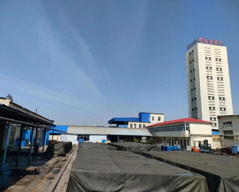 科技创新引领矿山绿色转型之路