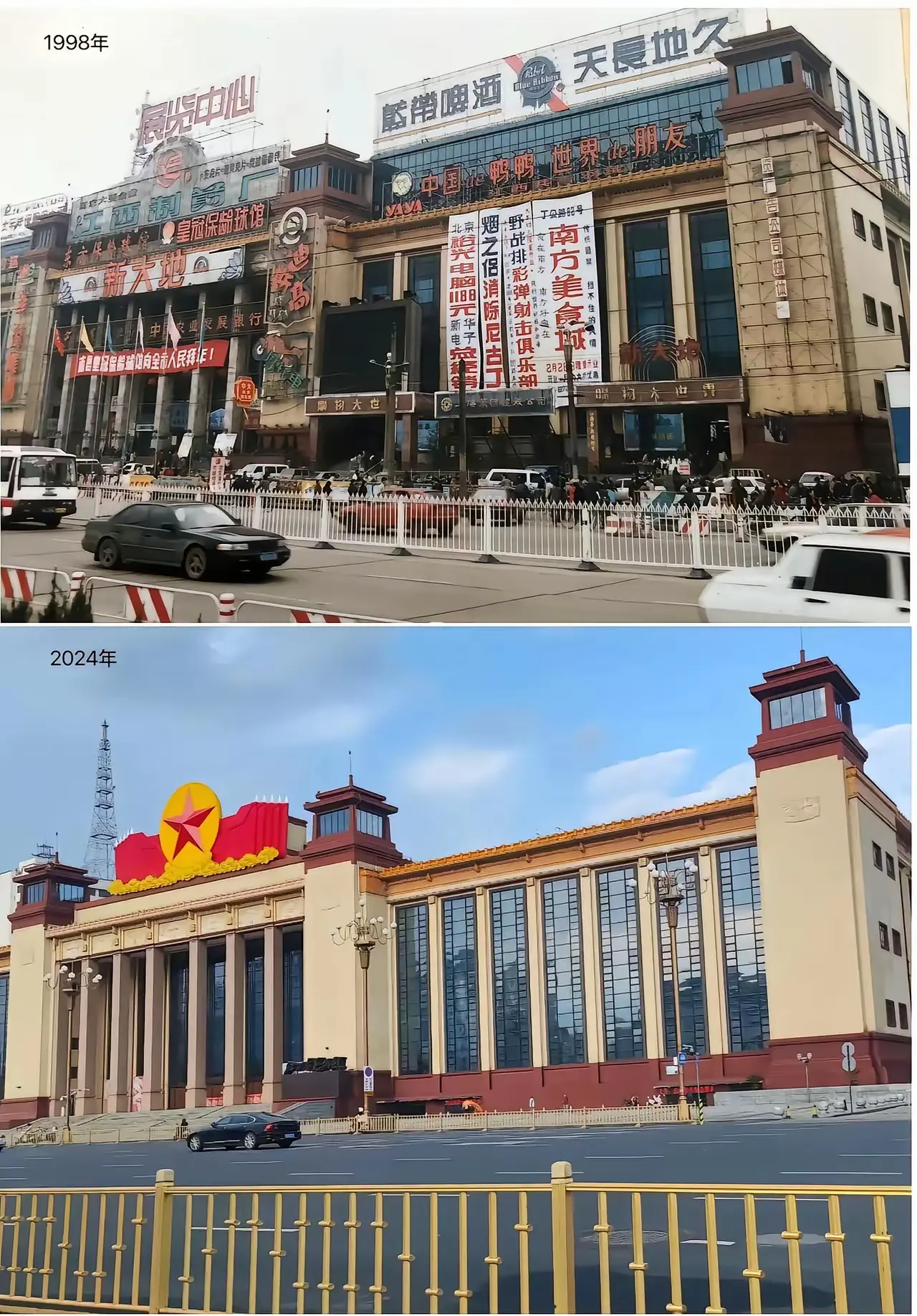 江西省美术馆，现在超火的网红打卡地。