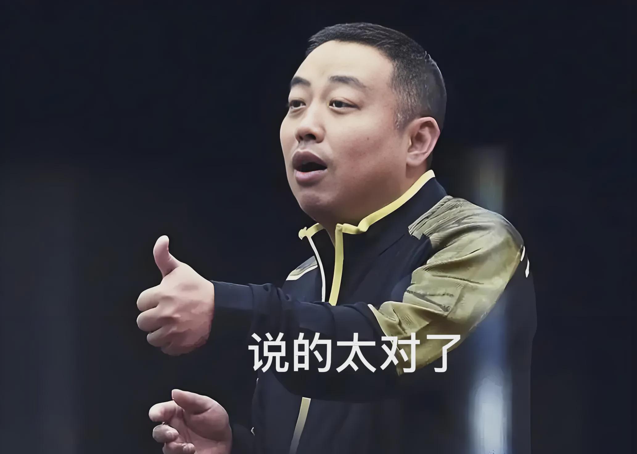 关于樊振东的现状，我有三点看法：

第一，
各位不必再恳求樊振东复赛了，他